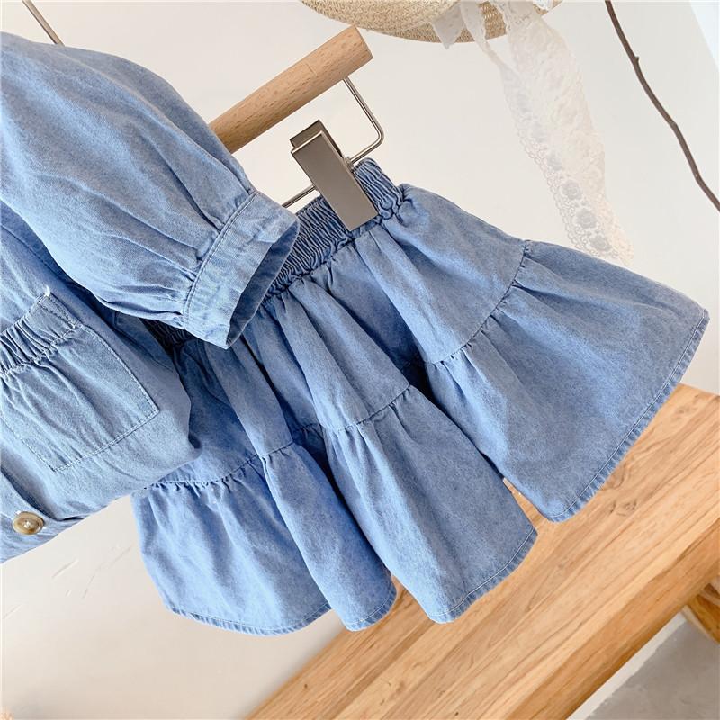 Denim set