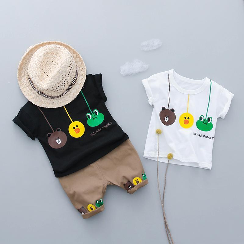 Bear Summer Set