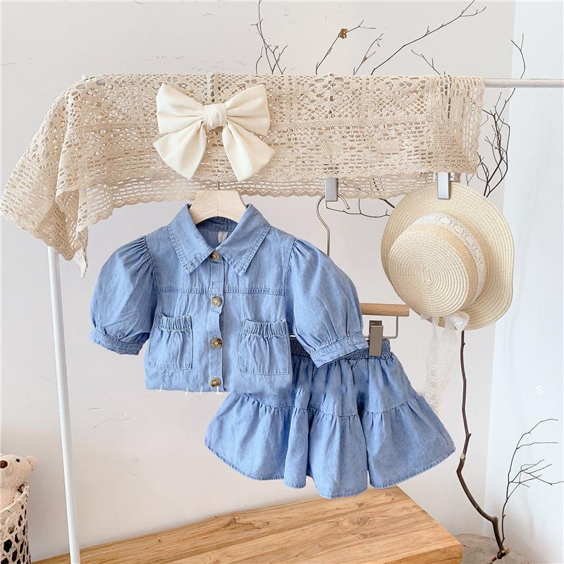 Denim set