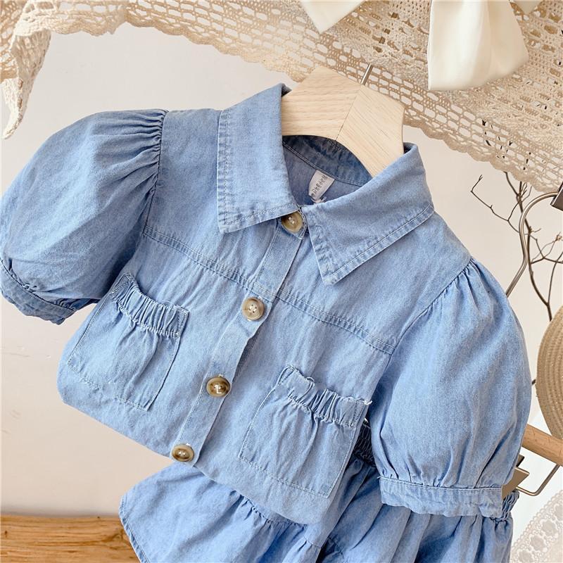 Denim set