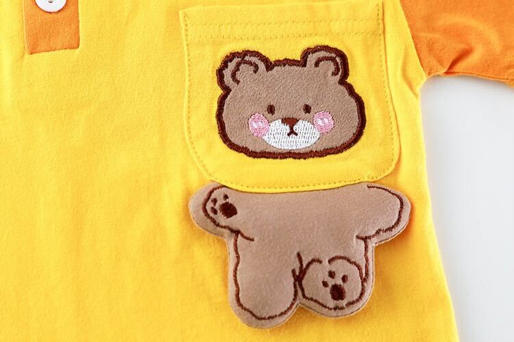 Yep bear summer set