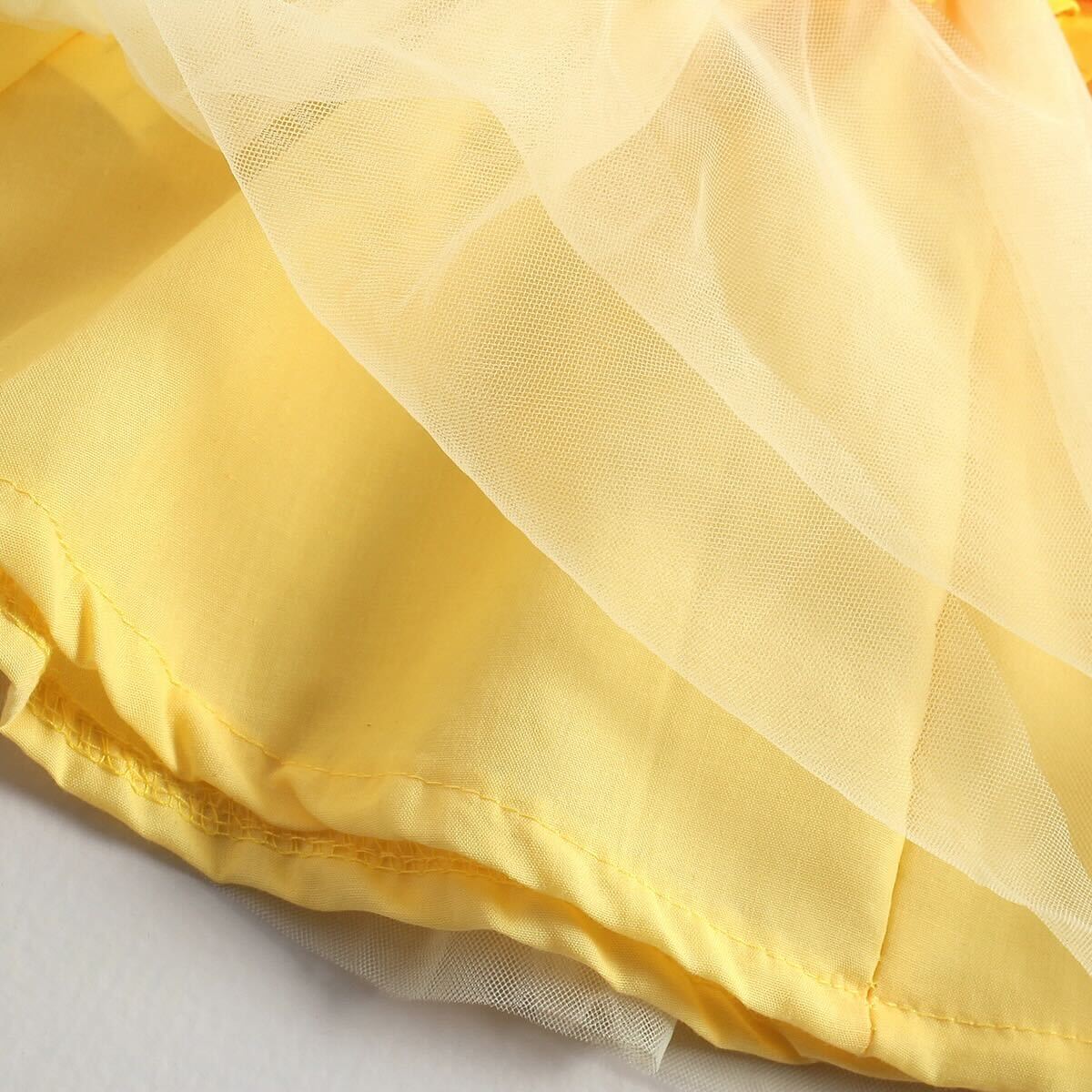 Sunflower dress