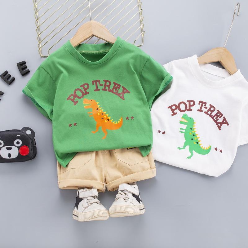 T-REX SUMMER SET