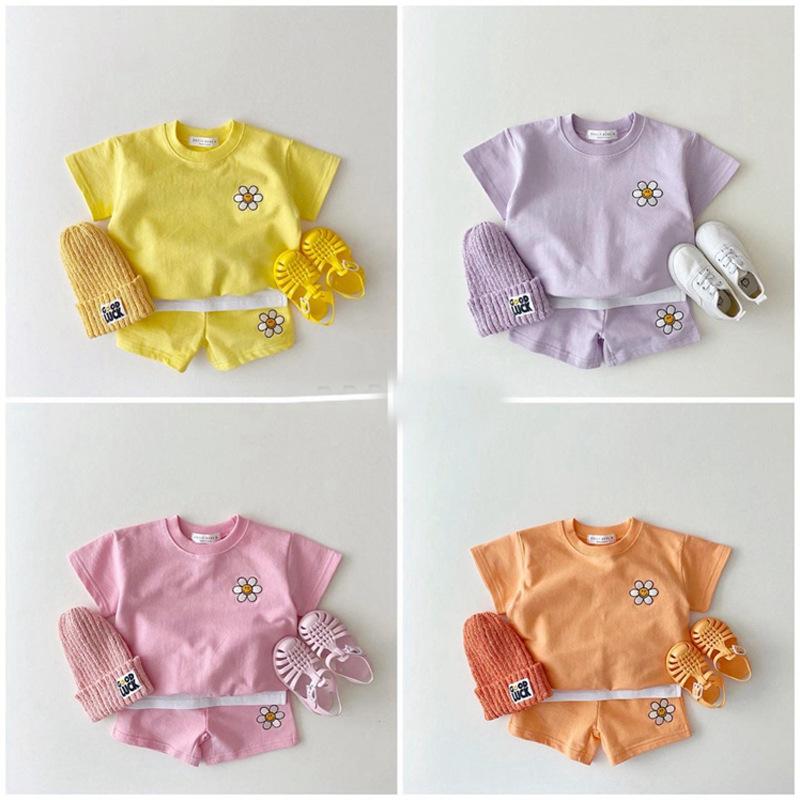 Sunflower set